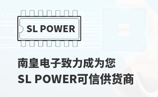 ��Ϊ���м�ֵ��SL POWER������